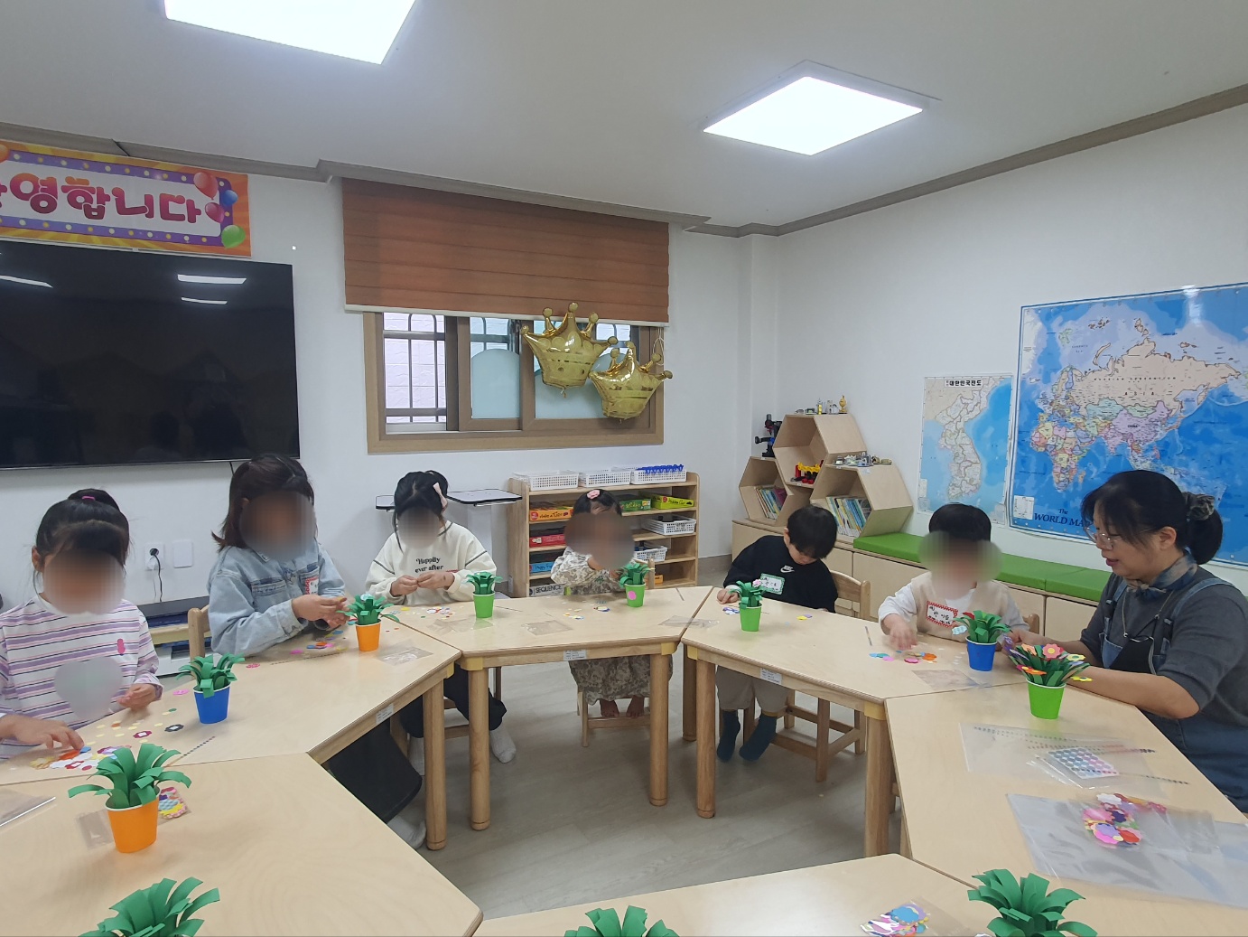 05월 03일 토요일 이벤트프로그램 - 미술 퍼포먼스