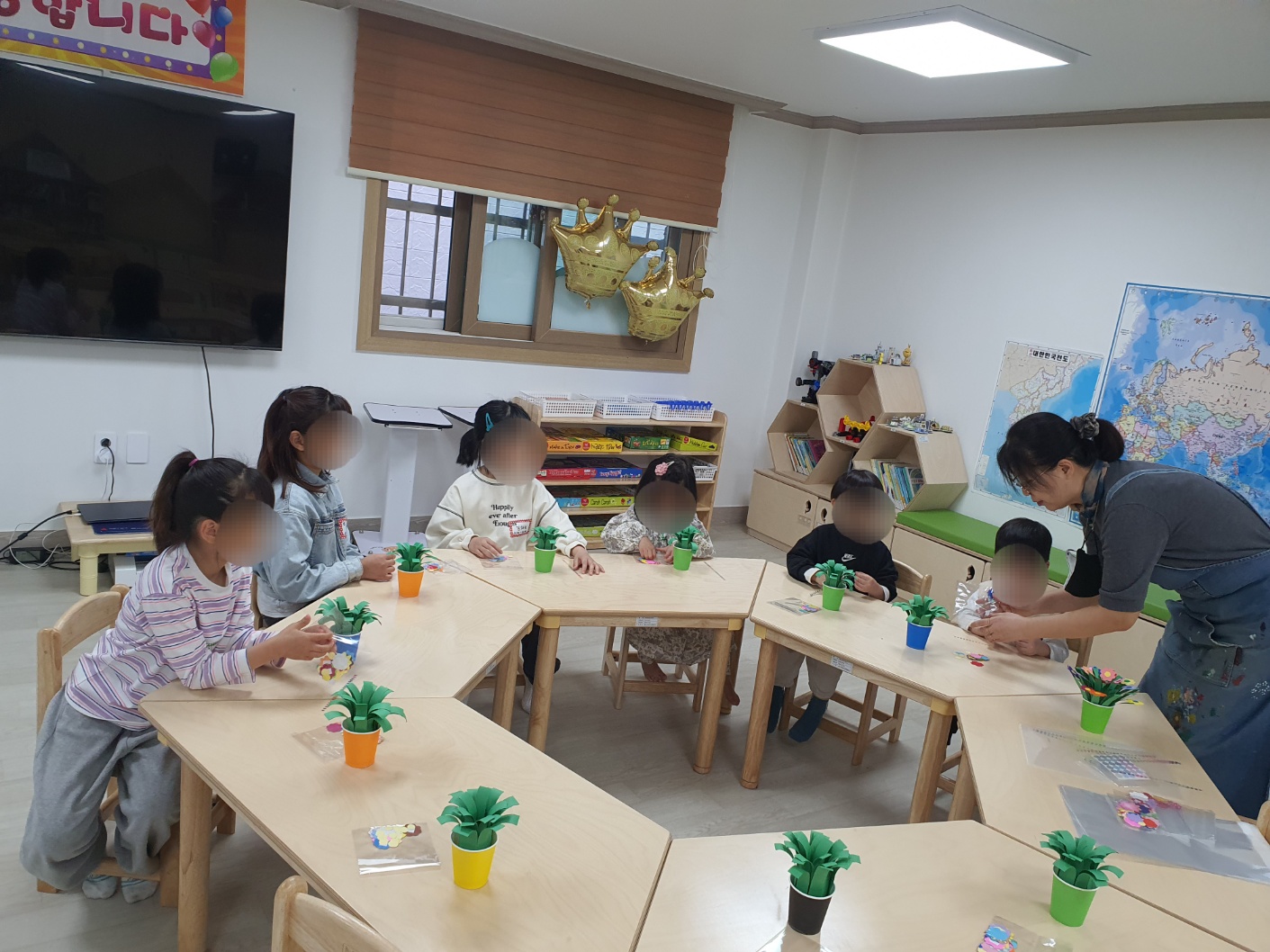 05월 03일 토요일 이벤트프로그램 - 미술 퍼포먼스