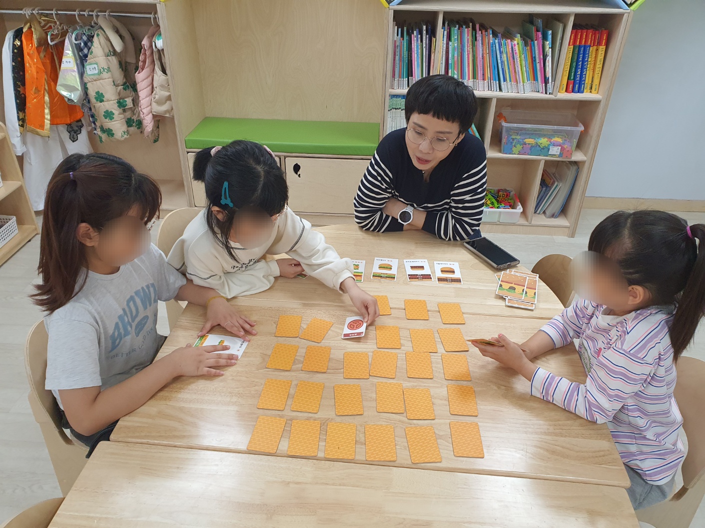 05월 03일 토요일 이벤트프로그램 - 창의보드게임