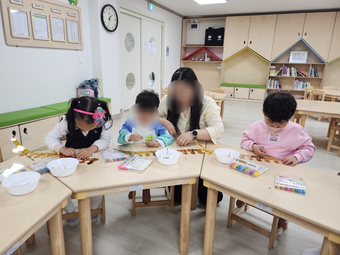 05월 10일 토요일 이벤트프로그램 - 독서논술 (감정표현하기)
