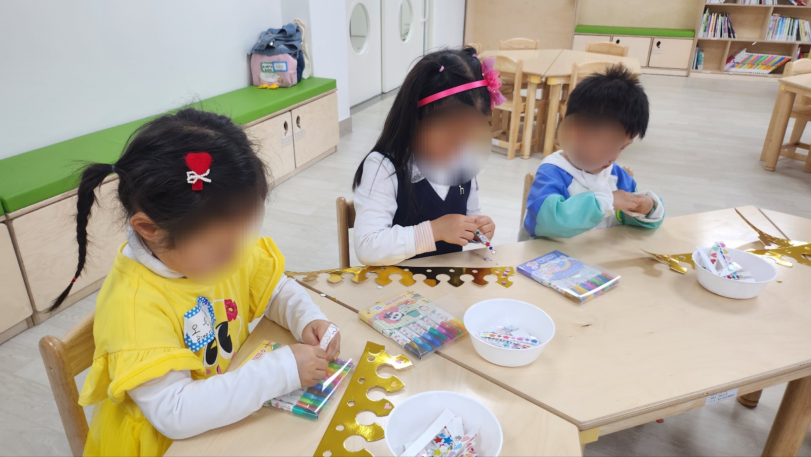 05월 10일 토요일 이벤트프로그램 - 독서논술 (감정표현하기)