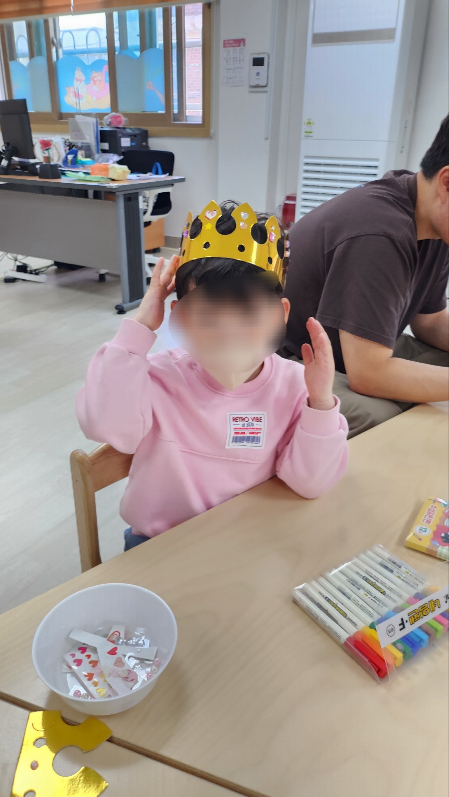 05월 10일 토요일 이벤트프로그램 - 독서논술 (감정표현하기)