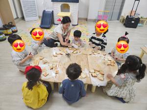 05월 11일 이벤트프로그램 - 쿠킹클레스 