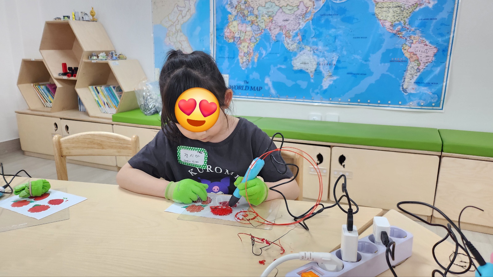 05월 11일 이벤트프로그램 - 3D창의 융합교실