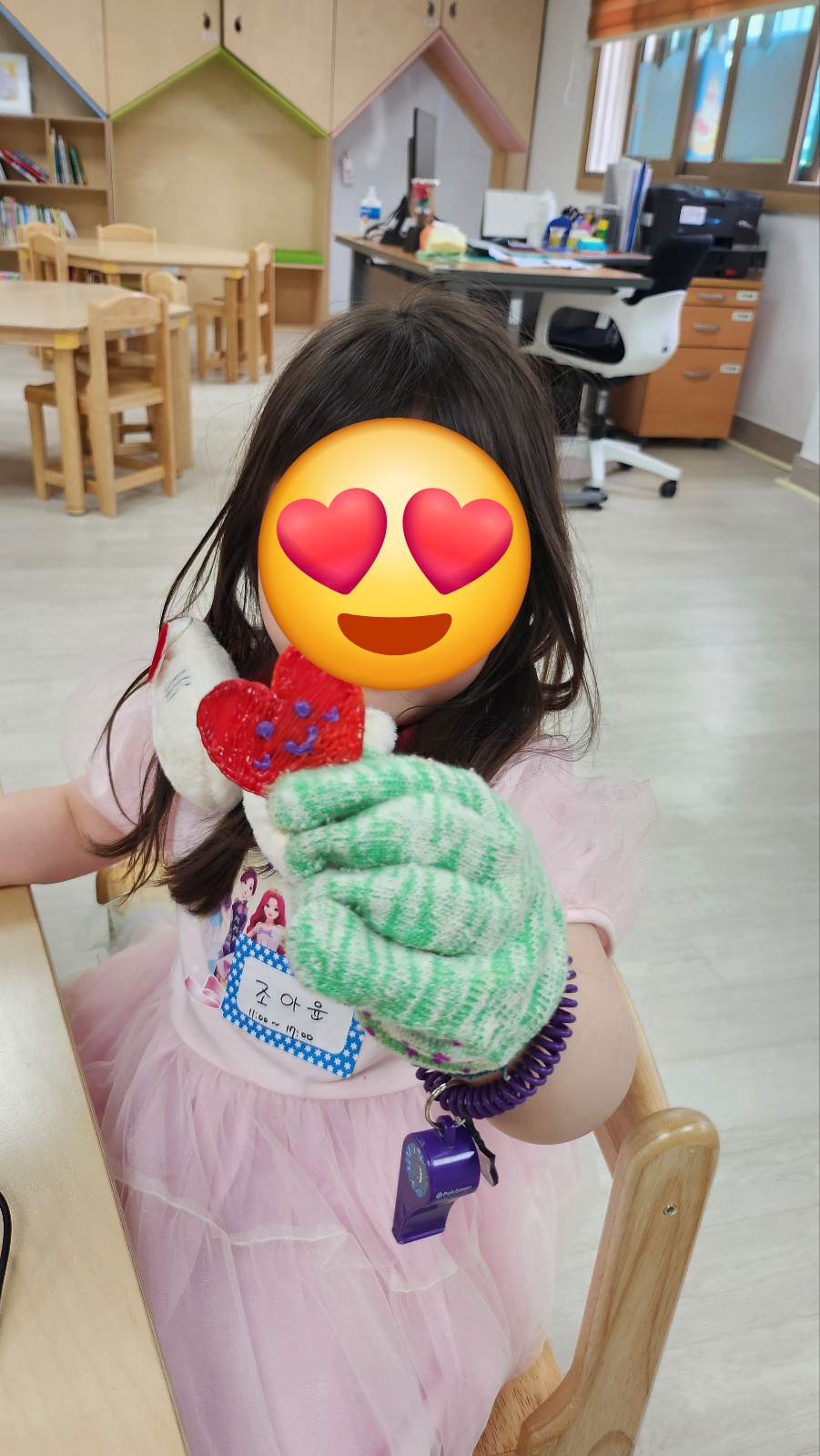 05월 11일 이벤트프로그램 - 3D창의 융합교실