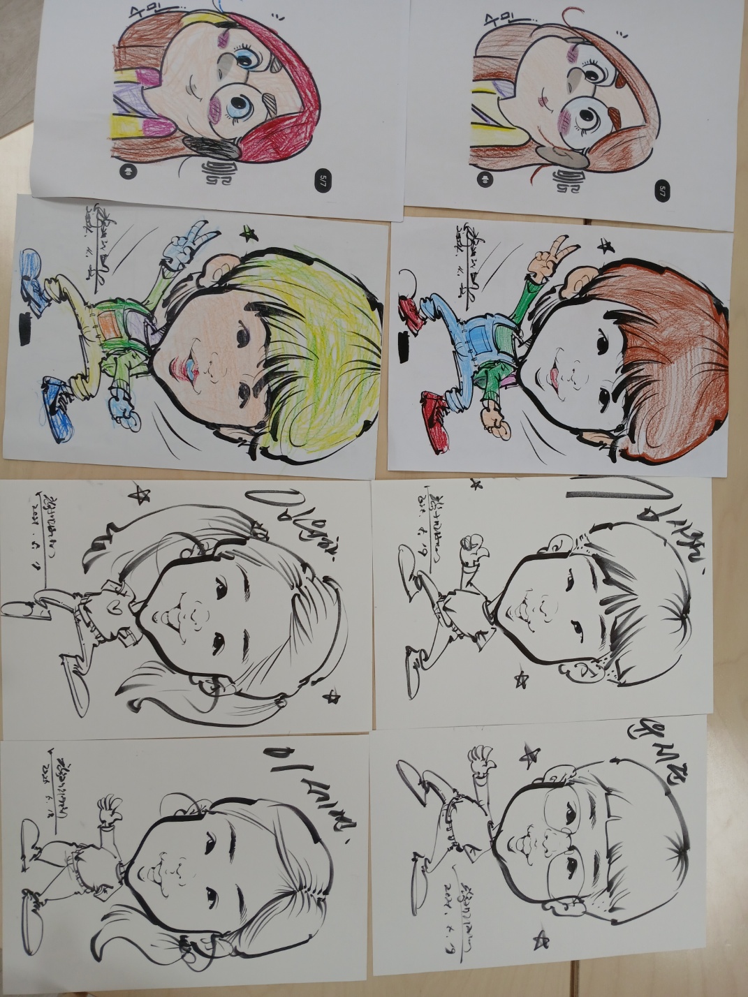 05월 18일 일요일 이벤트프로그램 - 캐리커처