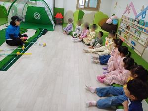 5월 23일 이벤트 프로그램- 파크골프