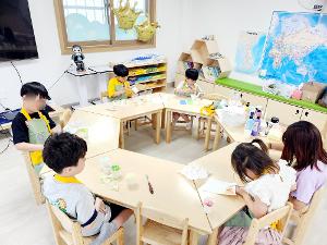 6월7일 토요일 미술퍼포먼스 수업 모습입니다