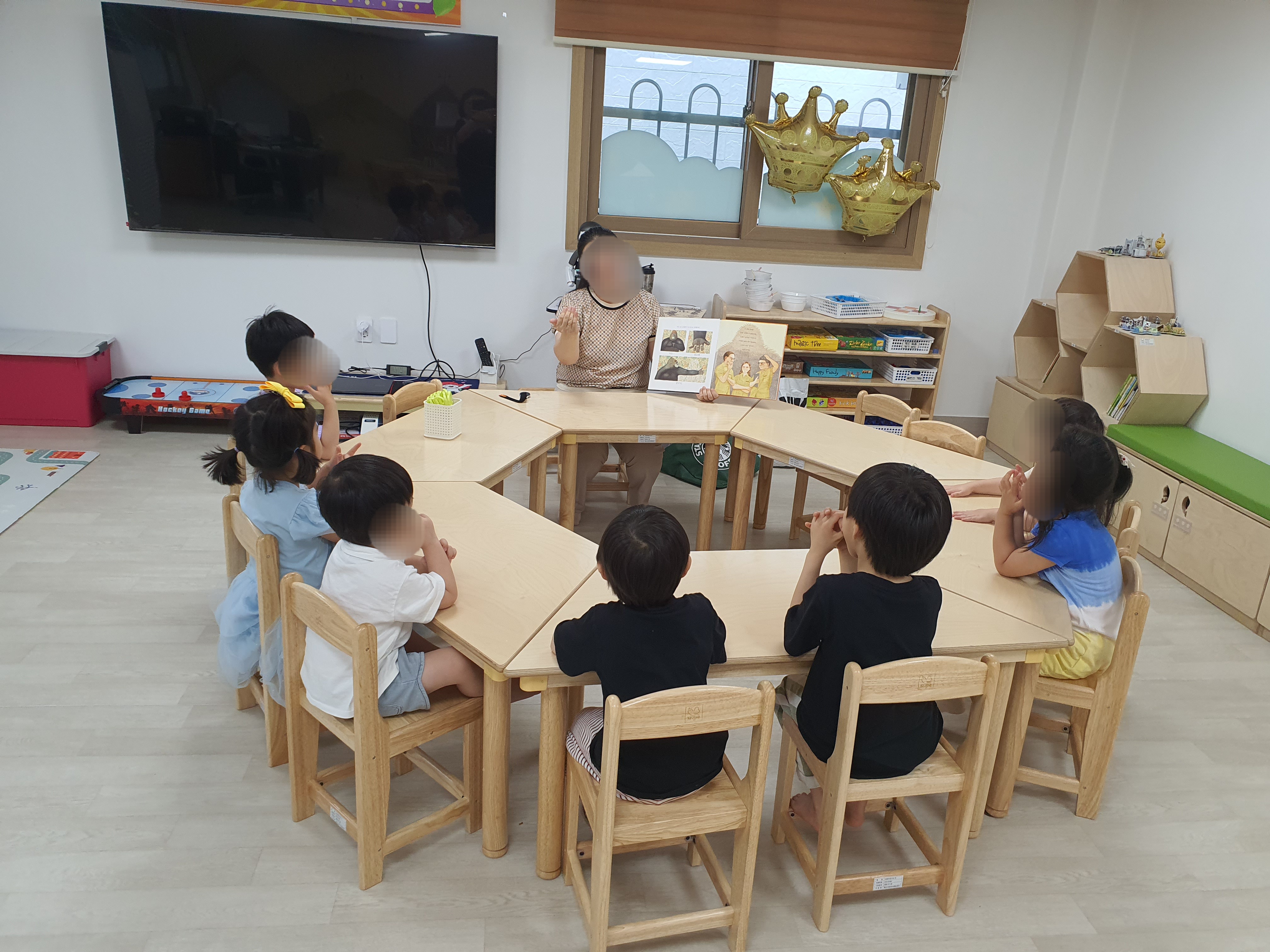 6월 14일(토요일)이벤트 프로그램-독서논술