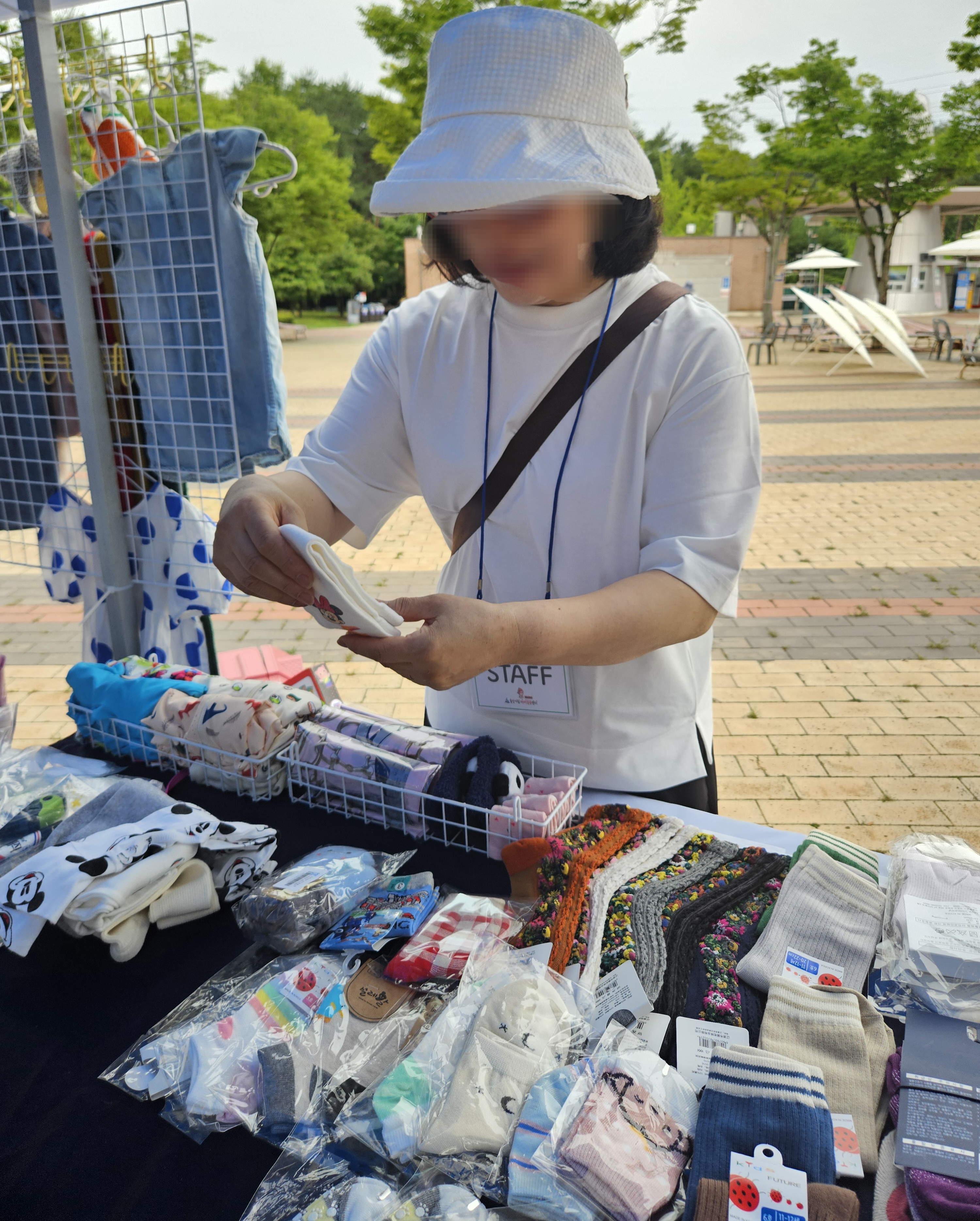 가족사랑아이사랑UIC 나눔축제 2