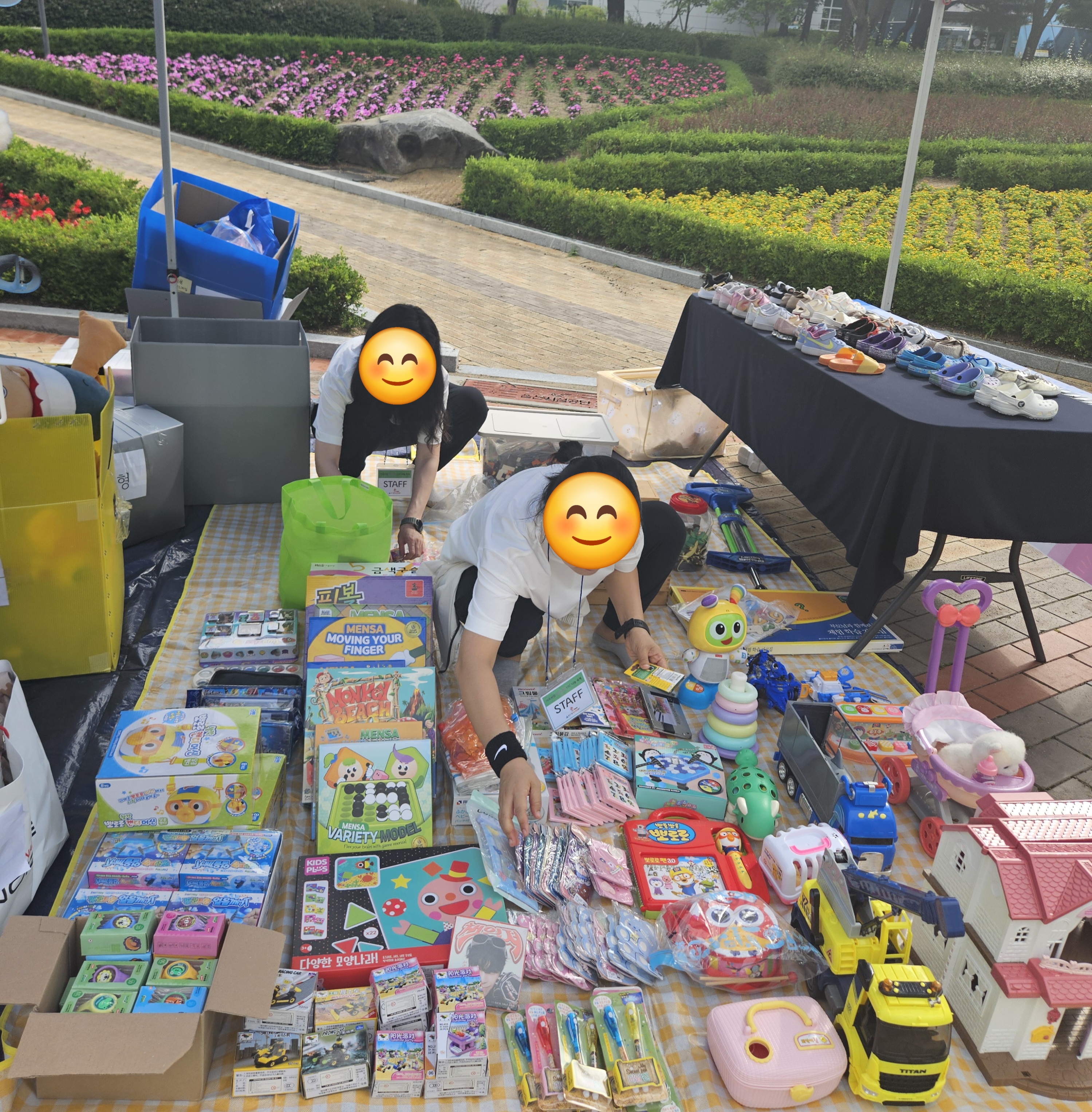 가족사랑아이사랑UIC 나눔축제 2