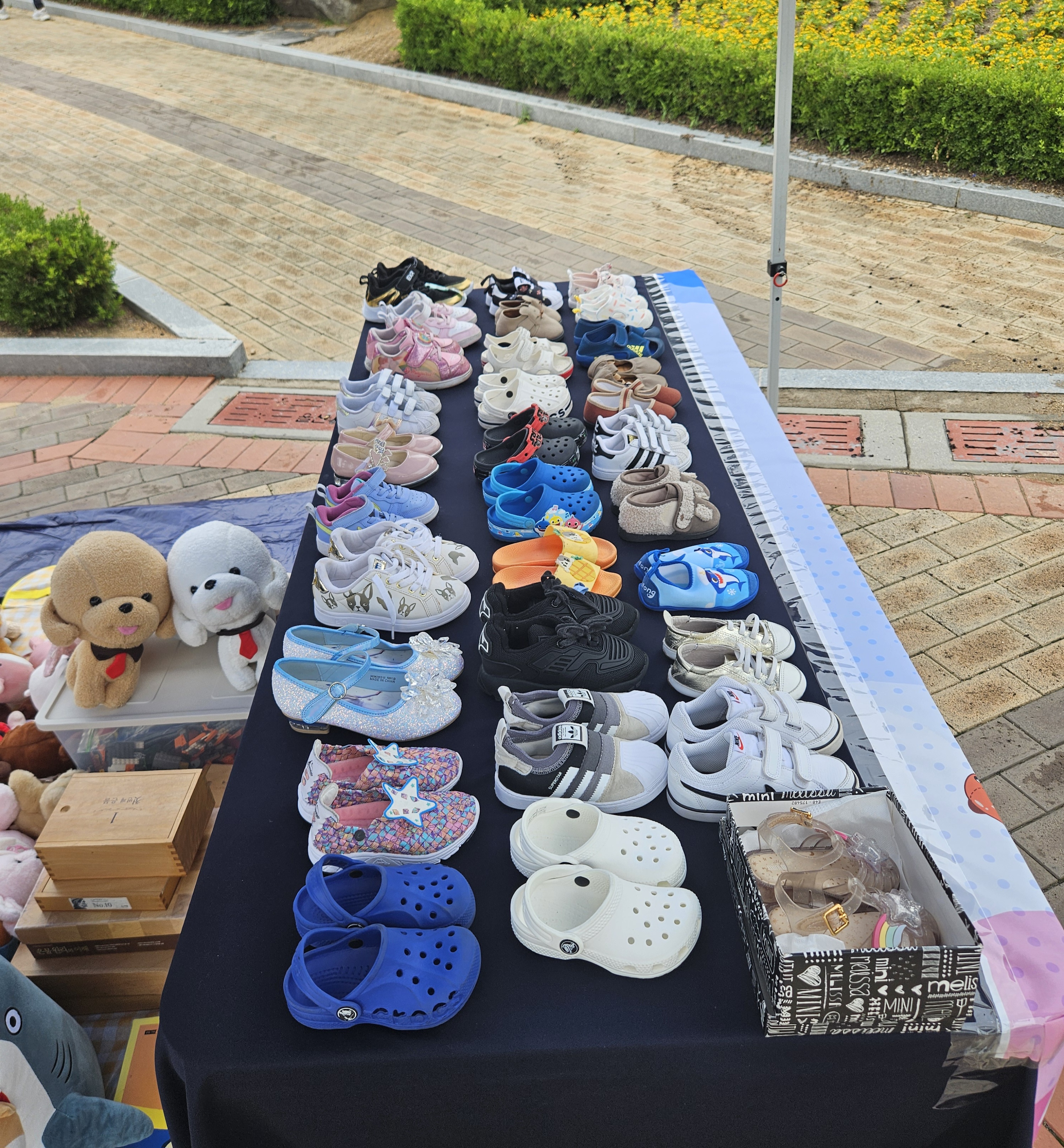 가족사랑아이사랑UIC 나눔축제 2