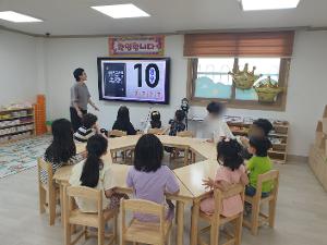 6월28일(토) 이벤트프로그램-창의보드