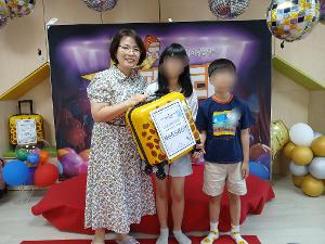 6월 29일(일요일) 울산시립아이돌봄센터 슈퍼스타 장기자랑